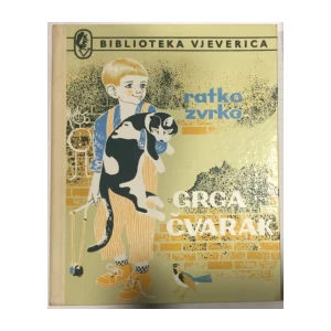 Ratko Zvrko: Grga Čvarak