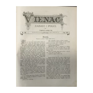 Vijenac časopis: 1882. broj 1-52