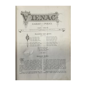 Vijenac časopis: 1882. broj 1-52