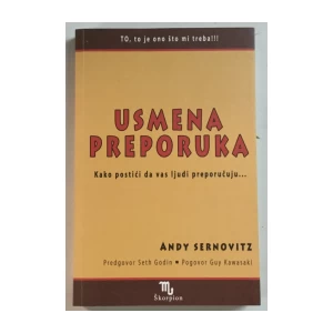 Andy Sernovitz: Usmena preporuka