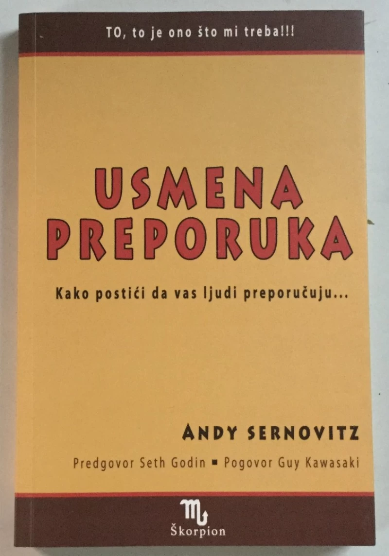 Andy Sernovitz: Usmena preporuka