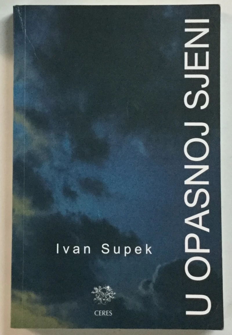 Ivan Supek: U opasnoj sjeni