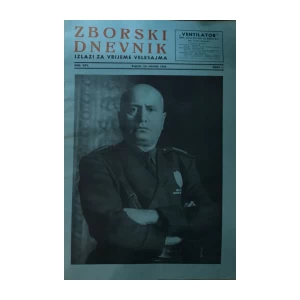 Zborski dnevnik 1942. broj 4