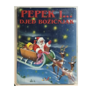 Pepek i... djed Božićnjak