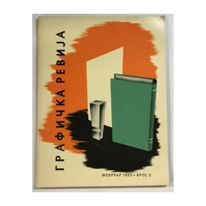 Grafička revija 2/1953.