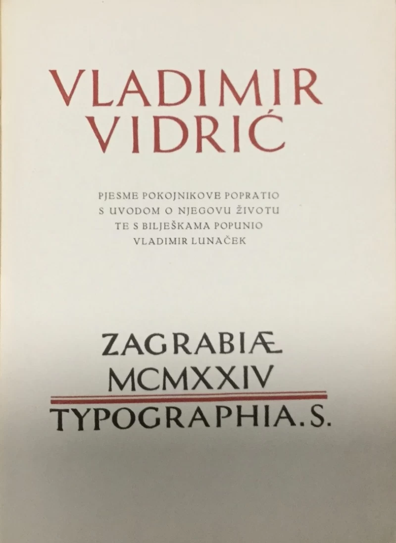 Vladimir Vidrić: Pjesme