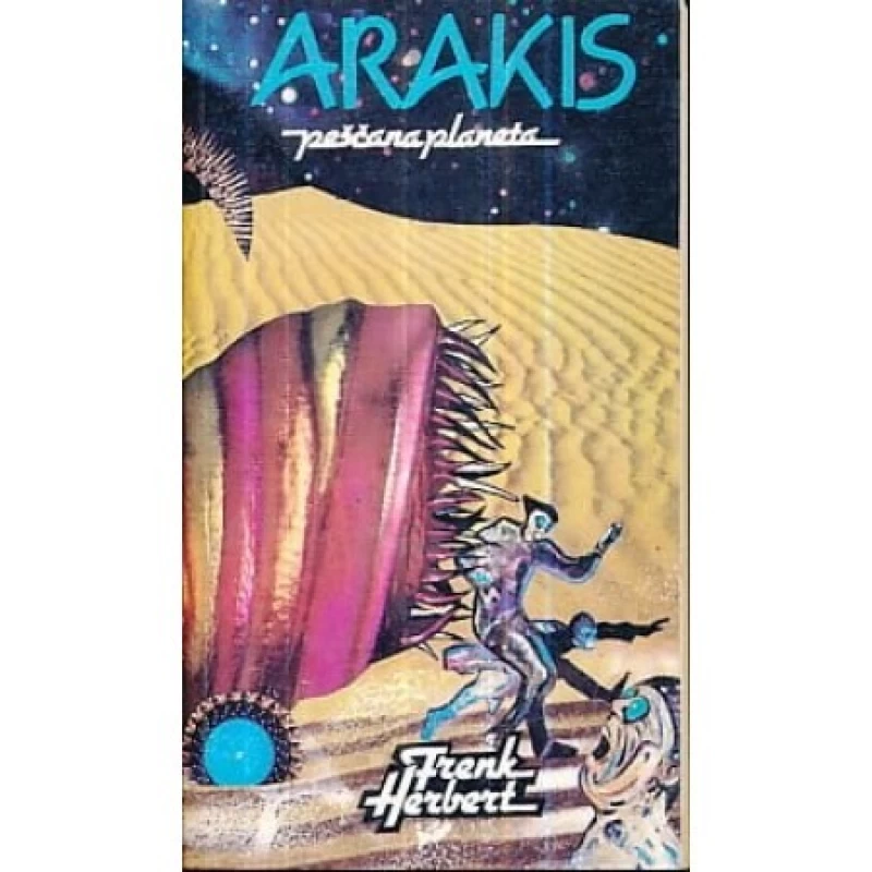 FRENK HERBERT: DINA- PEŠČANA PLANETA   (1-6)