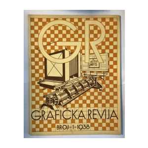 ČASOPIS GRAFIČKA REVIJA BROJ 1,  ZAGREB 1938.