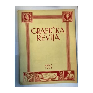ČASOPIS GRAFIČKA REVIJA BROJ 2 ,  ZAGREB 1938.