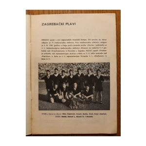 Biondić Božidar: Debeljak Krešo: Vrhunski športaši NR Hrvatske