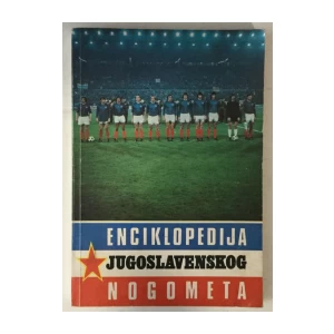 Enciklopedija jugoslavenskog nogometa
