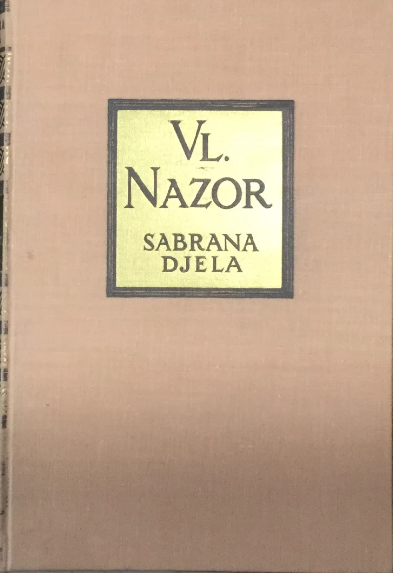Vladimir Nazor: Tri priče iz jednog dječjeg doma: Dedek Kajbumščak