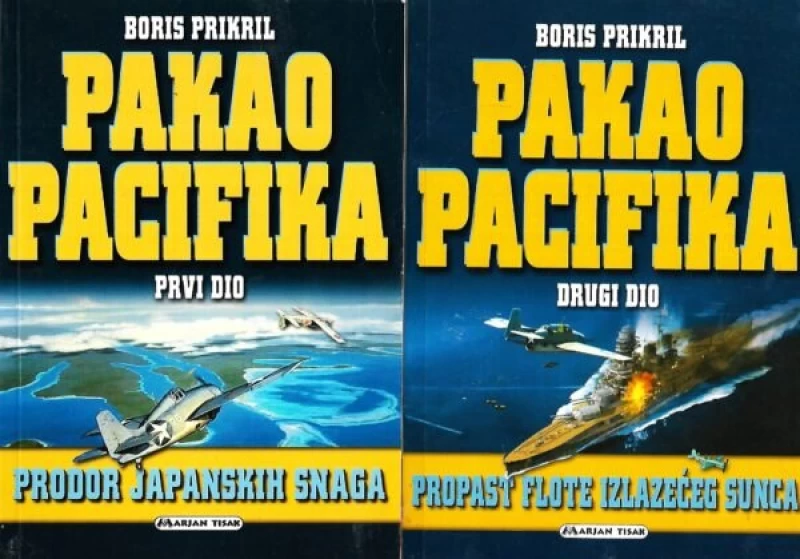 Boris Prikril: Pakao pacifika 1-2