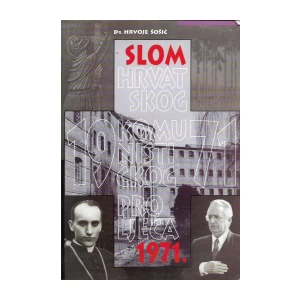 Hrvoje Šošić: Slom hrvatskog komunističkog proljeća 1971.