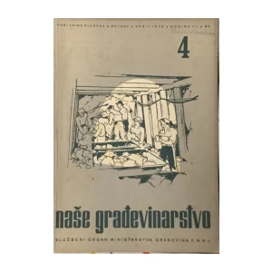 Naše građevinarstvo 1949/4
