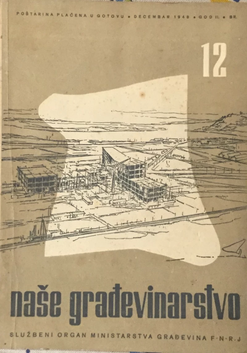 Naše građevinarstvo 1948/12