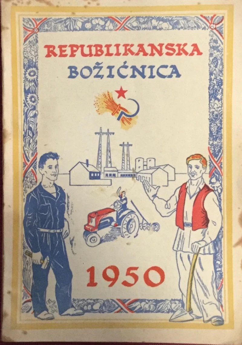 Gaži: Škare: Republikanska Božićnica 1950