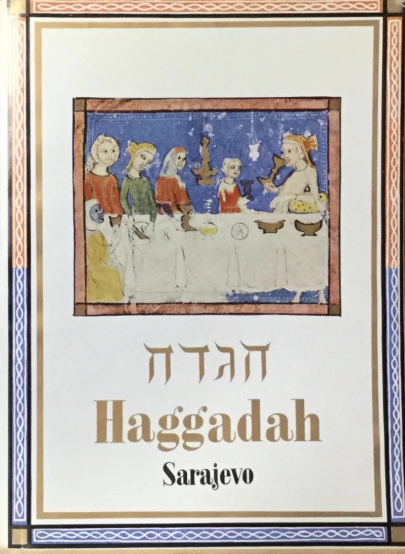 Sesil Rot: Haggadah Sarajevo: Numerirano izdanje 353