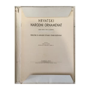 Adela Pleše: Hrvatski narodni ornamenat