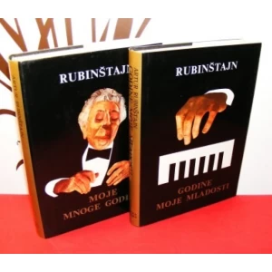 Rubinštajn: Godine moje mladosti: Moje mnoge godine