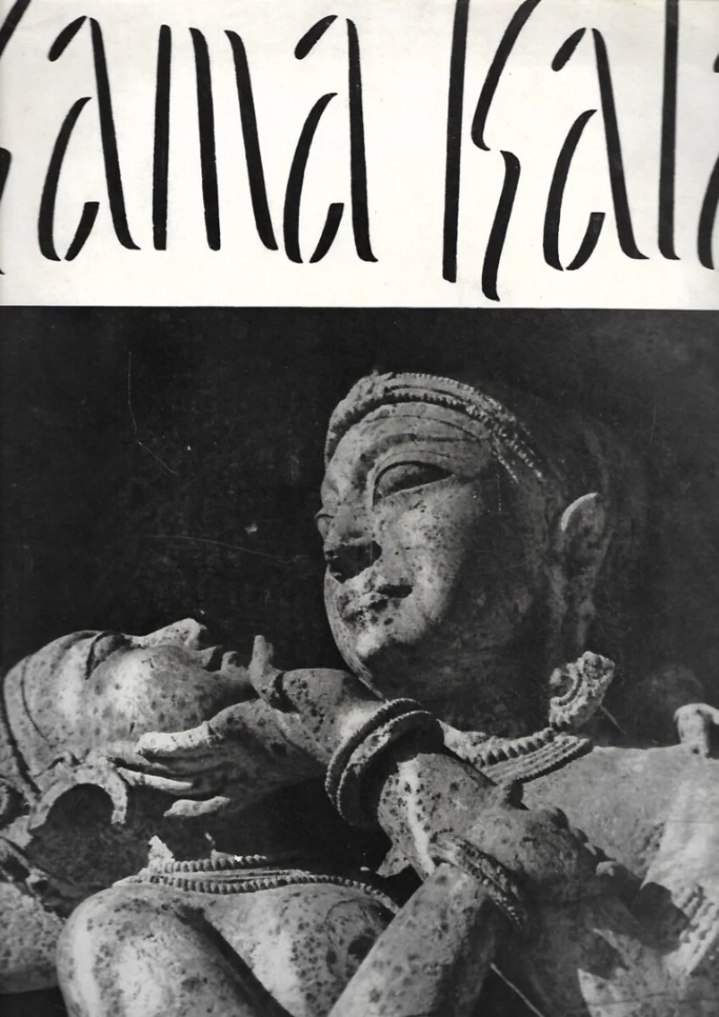 Mulk Raj Anand: Kama Kala o filozofskim osnovama erotike u Hinduističkom kiparstvu