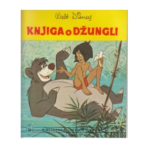 Walt Disney: Knjiga o džungli