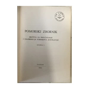 Pomorski zbornik, knjiga 1