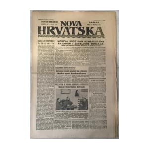 Nova Hrvatska 205/1941.
