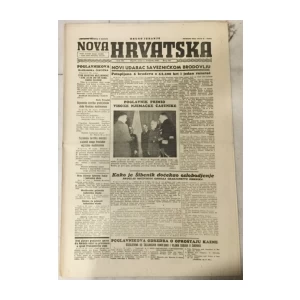 Nova Hrvatska 230/1943.