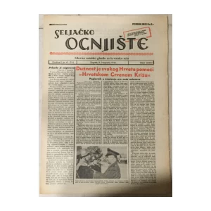 Seljačko ognjište 41/1942.