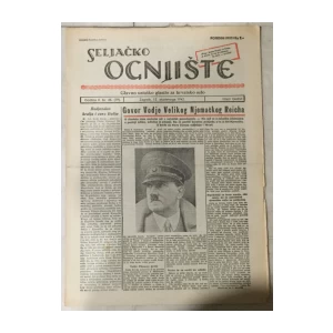 Seljačko ognjište 46/1942.