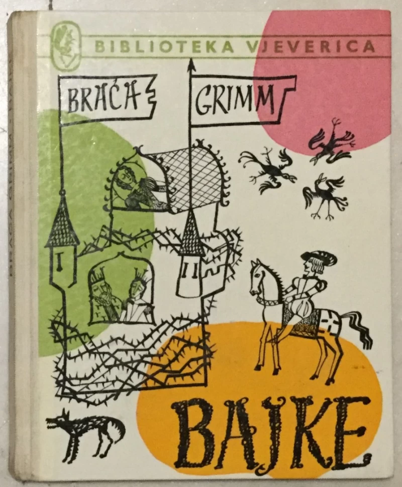 Braća Grimm: Bajke