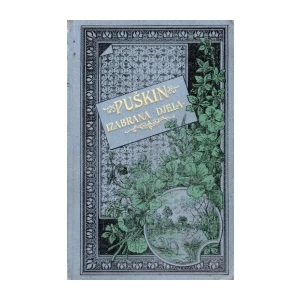 Puškin: Izabrana djela