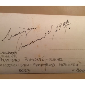 ZAGREB STARA RAZGLEDNICA AUTOGRAM MARIJAN ŠIMUNIĆ - SLIKAR NJEGOV SAN - PREPOROD MUZIČARA 1937.   R0023