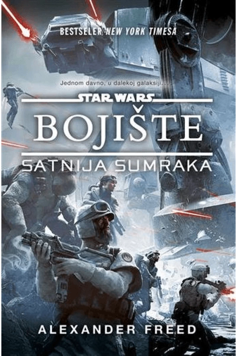 Alexander Freed: Star Wars: Bojište: Satnija sumraka