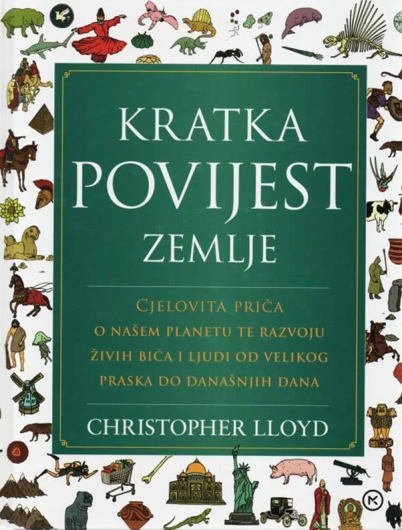 Christopher Lloyd: Kratka povijest zemlje