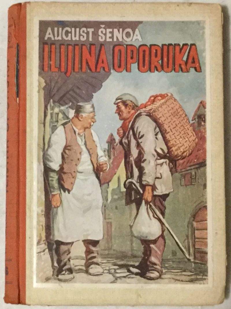 August Šenoa: Ilijina oporuka, Lijepa Anka
