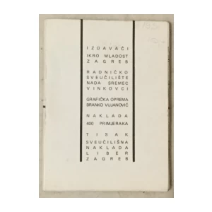 Matija Antun Relković: Satir 