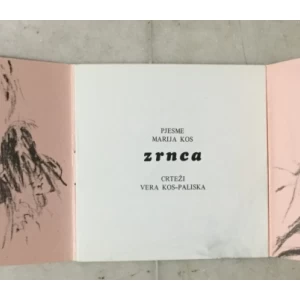 Vera Kos Paliska (crteži), Marija Kos (pjesme)