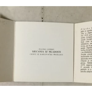 Zlatko Gursky: Karlovac moje mladosti