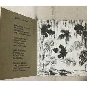 Sunčana Škrinjarić (pjesme), Zdenka Pozaić (grafike): Cvijeće u listopadu