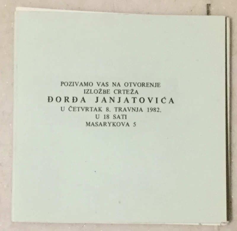 Đorđe Janjatović (crteži)