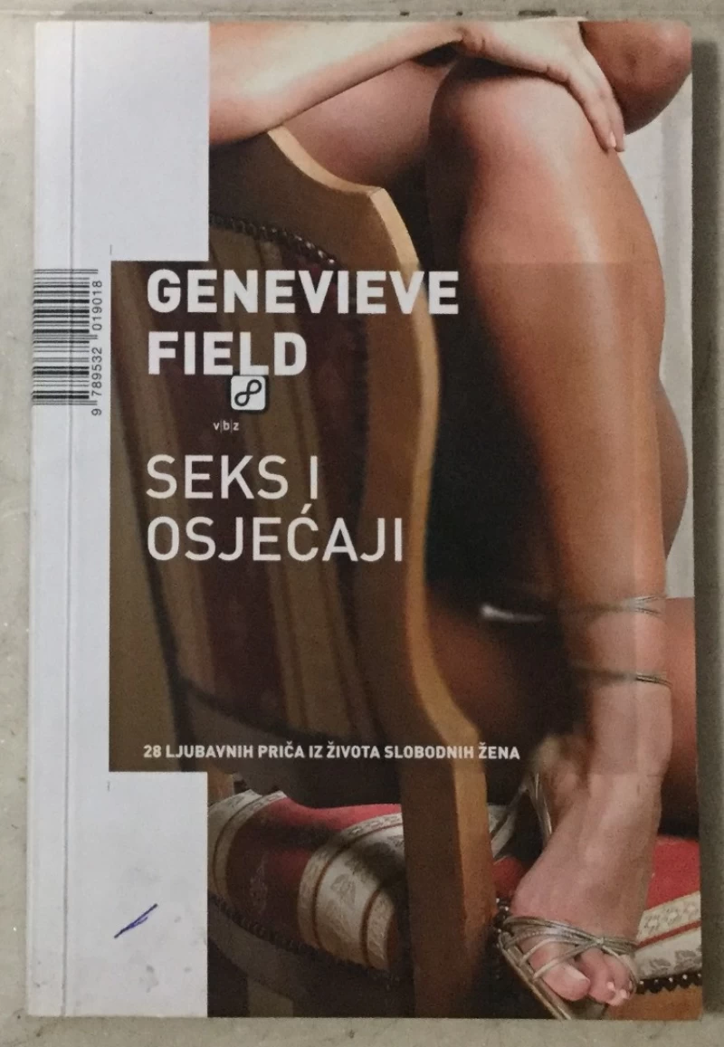 Genevieve Field: Seks i osjećaji