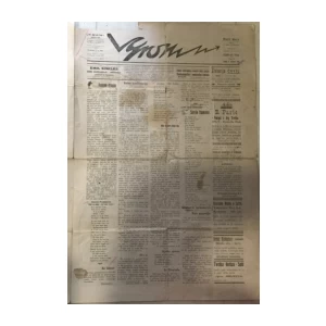 Grom 8/1920.