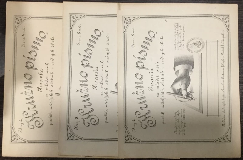 Cuvaj: Kružno pismo (brojevi 2-4) Pisanka za mladež viših pučkih, učiteljskh, obrtnih i srednjih škola