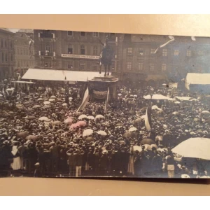 ZAGREB STARA RAZGLEDNICA TRG BANA JELAČIĆA SKUP   R0048