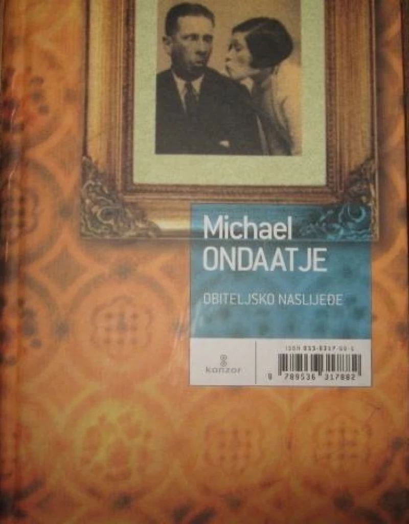 Michael Ondaatje: Obiteljsko naslijeđe