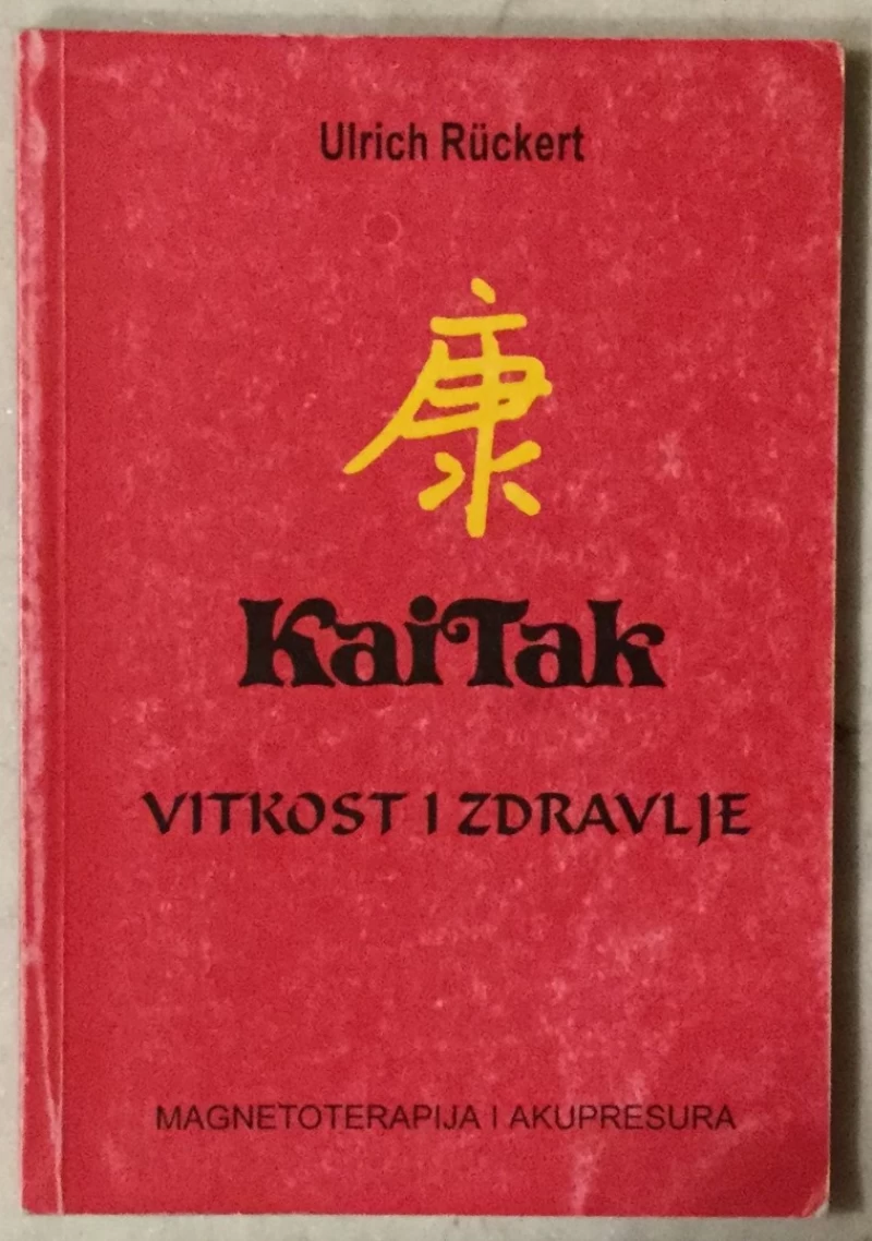 Ulrich Rückert: Kai Tak - vitkost i zdravlje