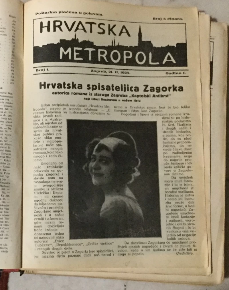 Časopis Hrvatska metropola godina prva 1925.
