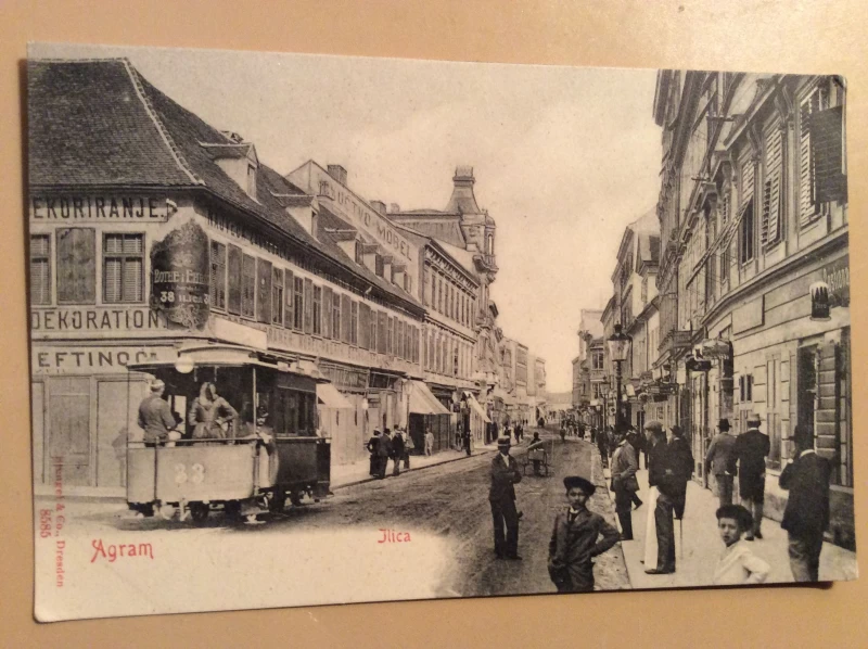 ZAGREB STARA RAZGLEDNICA ILICA     R0090